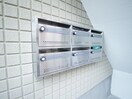 建物設備 サボイアンハウス