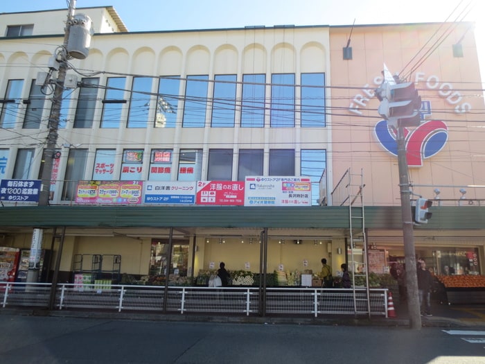 周辺環境 サボイアンハウス