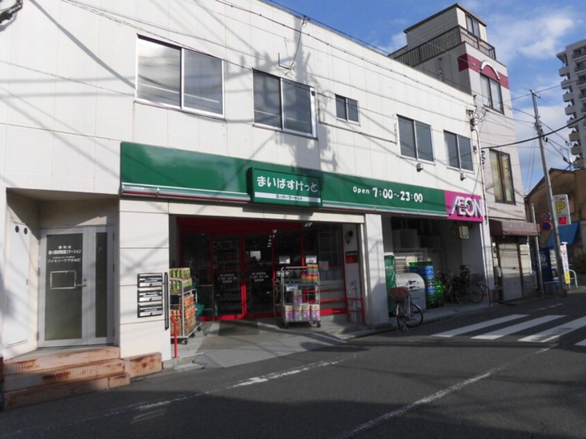 まいばすけっと 鐘ヶ淵駅南店(ドラッグストア)まで388m セーシュ東向島