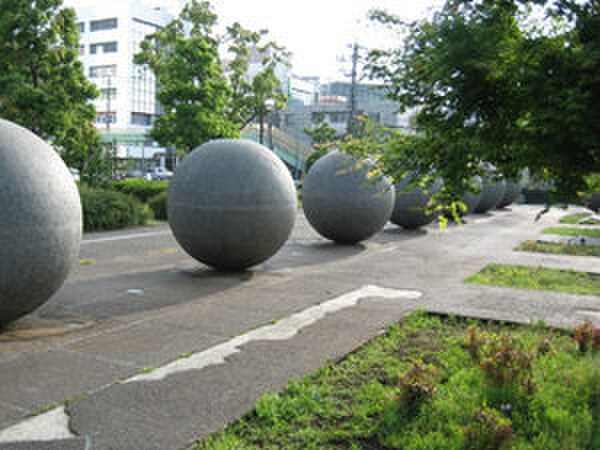 厚木中央公園(公園)まで20m Great Construction World