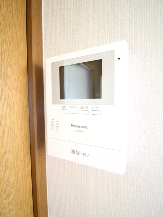 内観写真 アクシスあざみ野