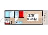 リファレンス胡録台Ａ棟 1Rの間取り