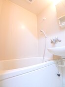 バス／シャワールーム等 リファレンス胡録台Ａ棟