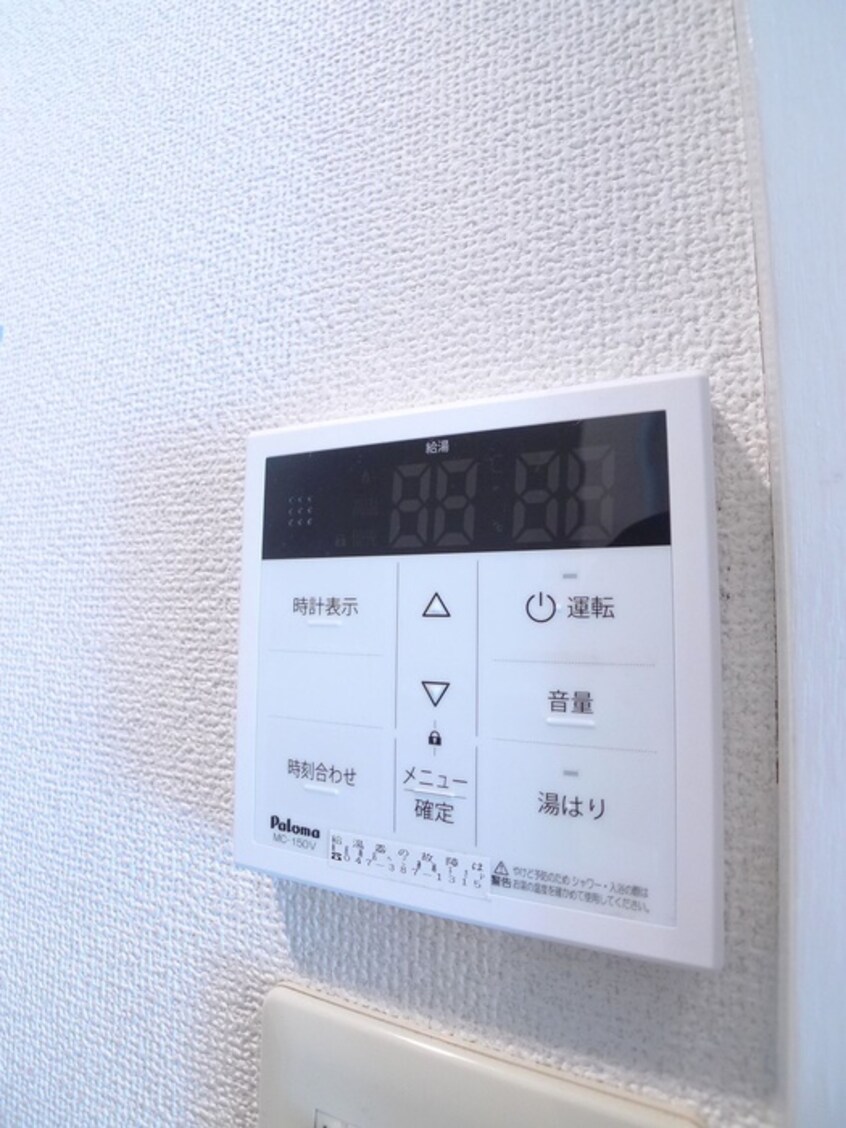 内観写真 リファレンス胡録台Ａ棟