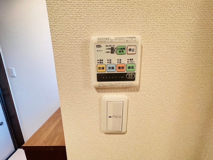 内観写真 エスポア北砂