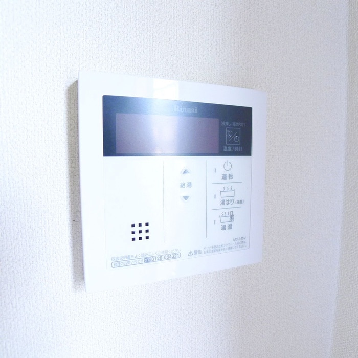 内観写真 フラット市川Ⅱ