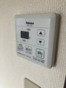 内観写真 タカラハイツ