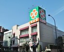 ライフ渋谷東店(スーパー)まで800m NJK MARQUIS OMOTESANDO