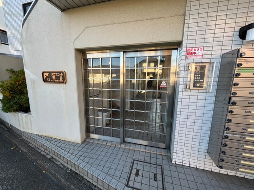 エントランス部分 スカイコート西谷（304）