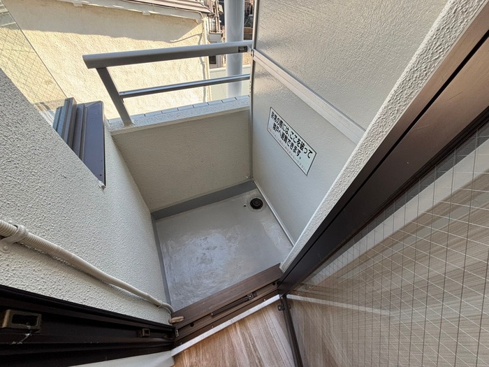 ベランダ・バルコニー スカイコート西谷（304）