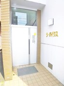 エントランス部分 ラ・パイクス6112