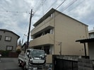 ZERDIA草加の外観