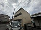 その他 ZERDIA草加