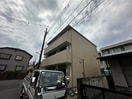 その他 ZERDIA草加