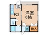 カ－ザ若松 1Kの間取り
