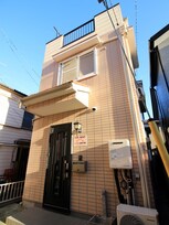 シフクノ幸町戸建