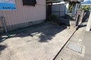 駐車場 緑町柏木アパート