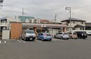 セブンイレブン 秦野清水町店(コンビニ)まで320m 緑町柏木アパート