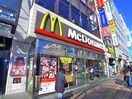 マクドナルド(ファストフード)まで168m ロータスハイツ Ａ．Ｂ