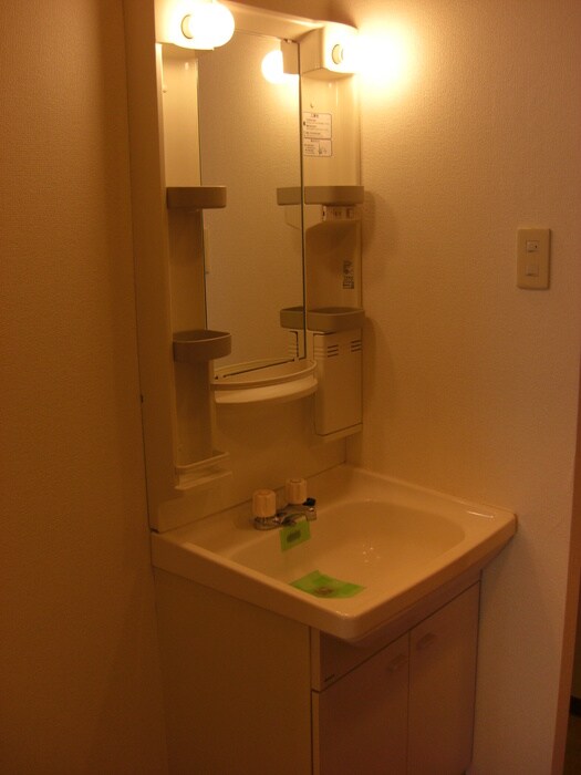 洗面 本町アンディ