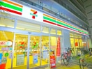 セブンイレブン江東橋3丁目(コンビニ)まで87m ドルミ錦糸町・大興ビル(1001)