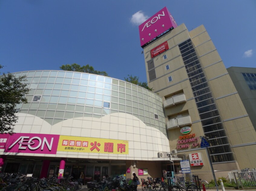 イオン(スーパー)まで380m フラッツマルイ