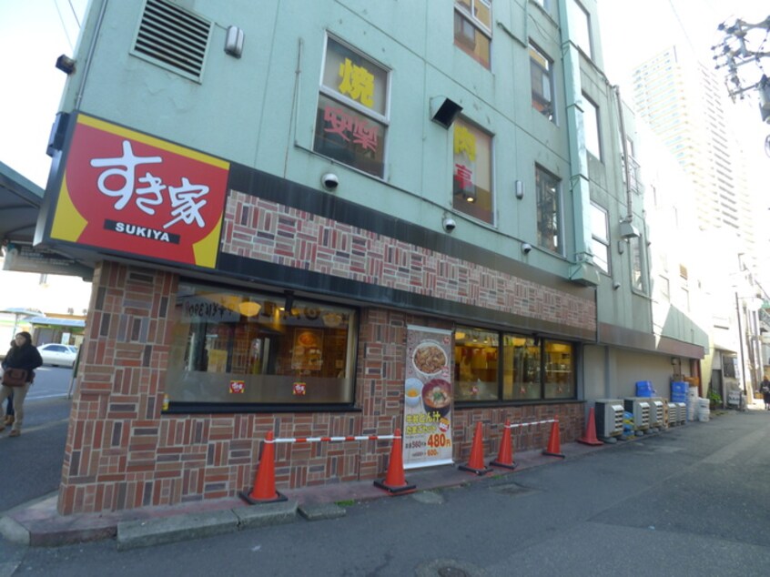 すき家(その他飲食（ファミレスなど）)まで270m フラッツマルイ