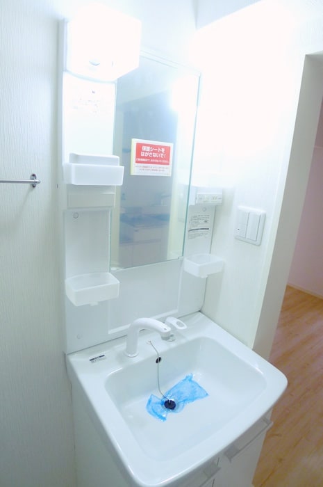 洗面 高橋ハイツ