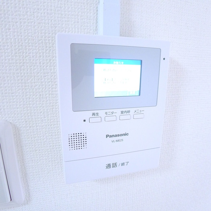 内観写真 高橋ハイツ