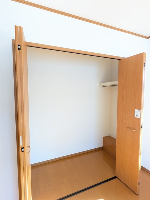 収納 エコ－ハイムⅡ