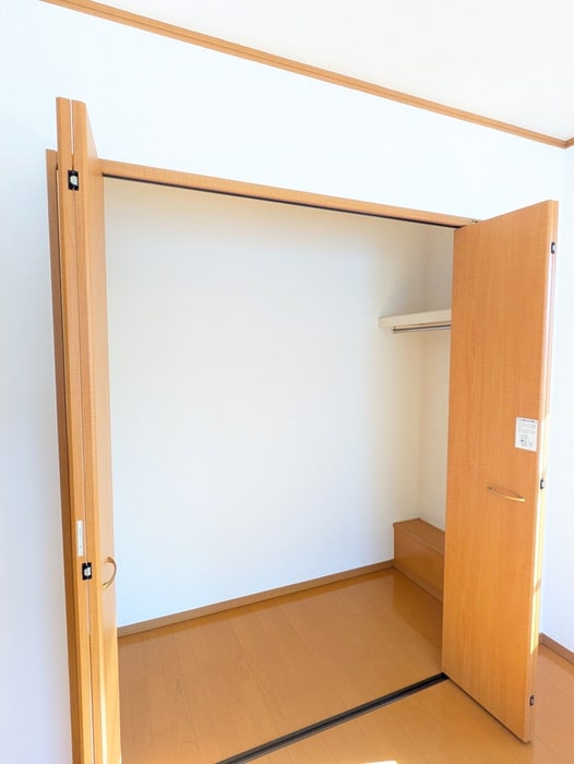 収納 エコ－ハイムⅡ