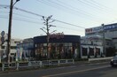 デニーズ立川店(ファストフード)まで400m ルネッサ