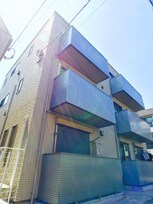 Maison Recolte