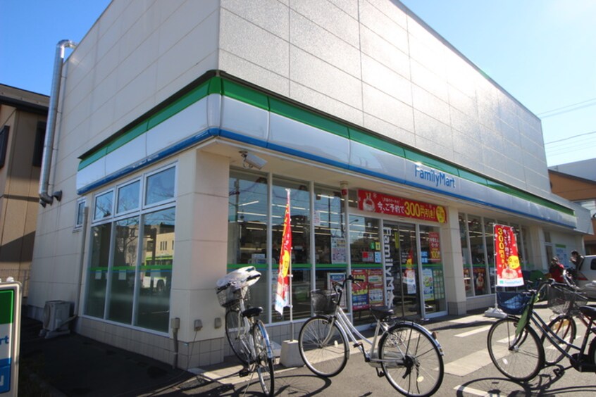 ファミリーマート(コンビニ)まで141m グランデ－ル不二