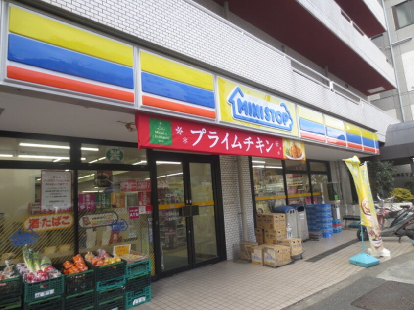 ミニストップ北大塚1丁目店(コンビニ)まで194m メゾン原