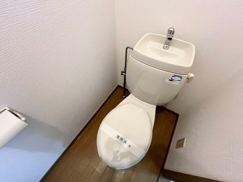 トイレ サンハイツＡ