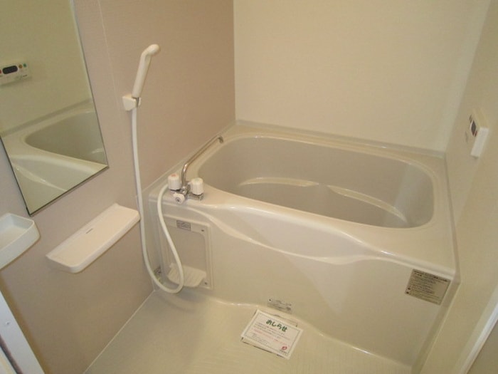 バス／シャワールーム等 ブローテ本厚木