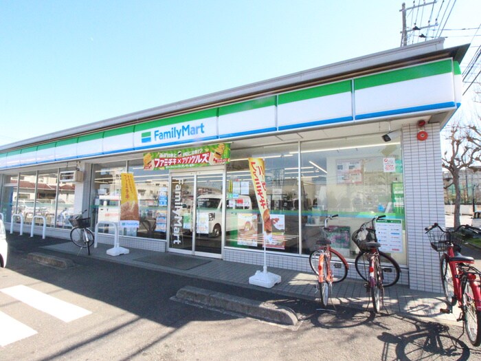 FamilyMart(コンビニ)まで364m ビスタハイツ