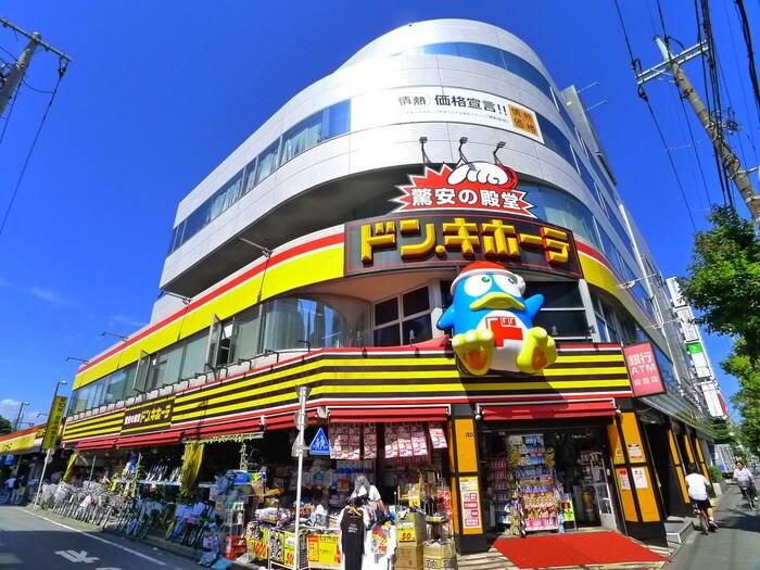 ドン・キホーテ葛西店(ドラッグストア)まで999m フロ－ラル中葛西Ⅱ