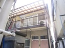春山荘の外観
