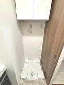 洗濯機置場 ルネスクラカタ