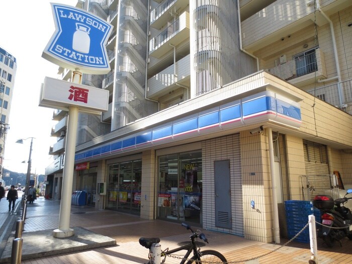 ﾛｰｿﾝ片瀬海岸店(コンビニ)まで450m 湘南ハイツ