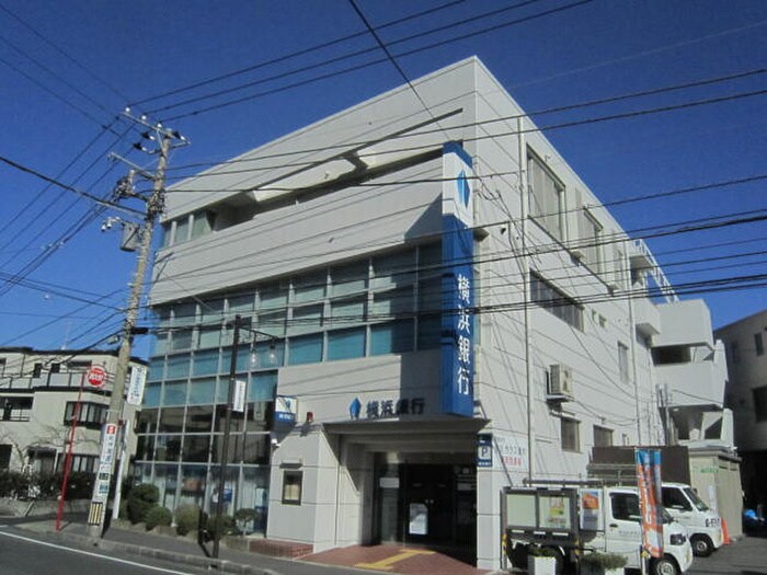 横浜銀行片瀬支店(銀行)まで600m 湘南ハイツ
