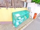 その他 キャナルコ－ト