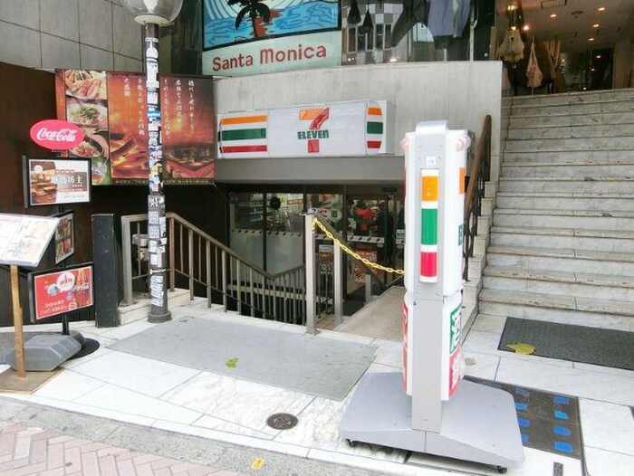 セブンイレブン渋谷神南１丁目店(コンビニ)まで350m テアトル神南