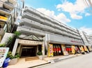 エクセル東戸塚の外観
