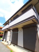 その他 ファミリーグリーンＡ