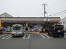 セブンイレブン(コンビニ)まで1200m 小川ハイツ