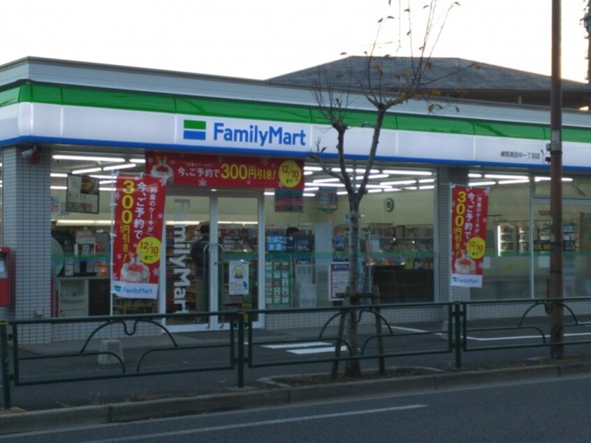 ファミリーマート(コンビニ)まで66m 滝沢ハイム