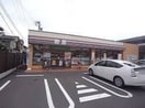 セブンイレブン(コンビニ)まで545m 滝沢ハイム